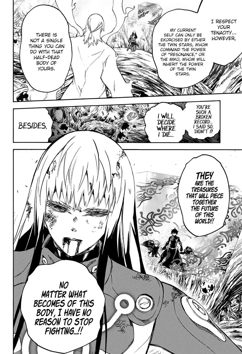 Sousei no Onmyouji Chapter 65 18